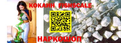 круглые Новокубанск