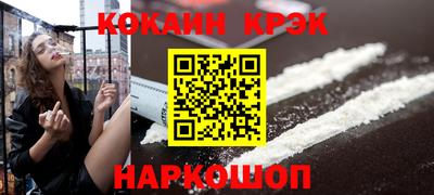 мефедрон мука Новодвинск