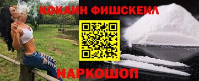 мефедрон мука Новодвинск