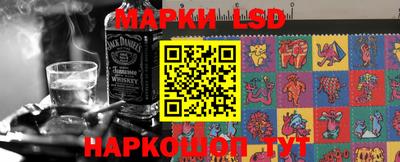 мефедрон мука Новодвинск
