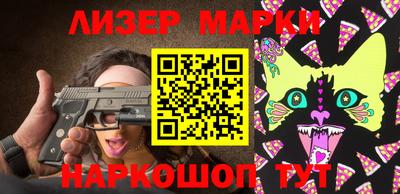 мефедрон мука Новодвинск
