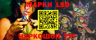 скорость mdpv Новозыбков