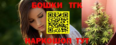 скорость mdpv Новозыбков