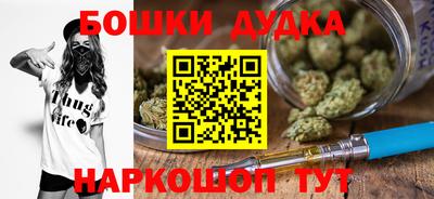 круглые Новокубанск