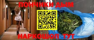 круглые Новокубанск