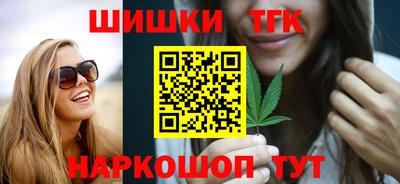 круглые Новокубанск