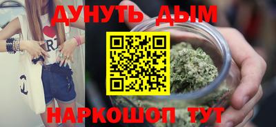 мефедрон мука Новодвинск