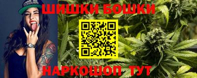 скорость mdpv Новозыбков