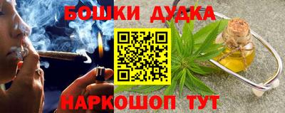скорость mdpv Новозыбков