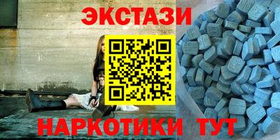 мефедрон мука Новодвинск