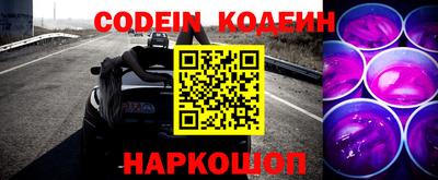 мефедрон мука Новодвинск