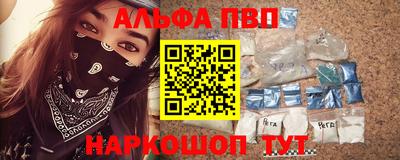 круглые Новокубанск