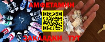 круглые Новокубанск