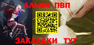 круглые Новокубанск
