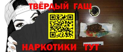 круглые Новокубанск
