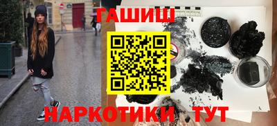 мефедрон мука Новодвинск