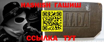 круглые Новокубанск
