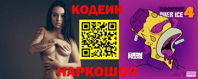 скорость mdpv Новозыбков