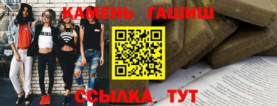 мефедрон мука Новодвинск