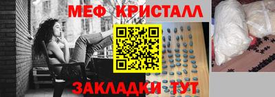 круглые Новокубанск